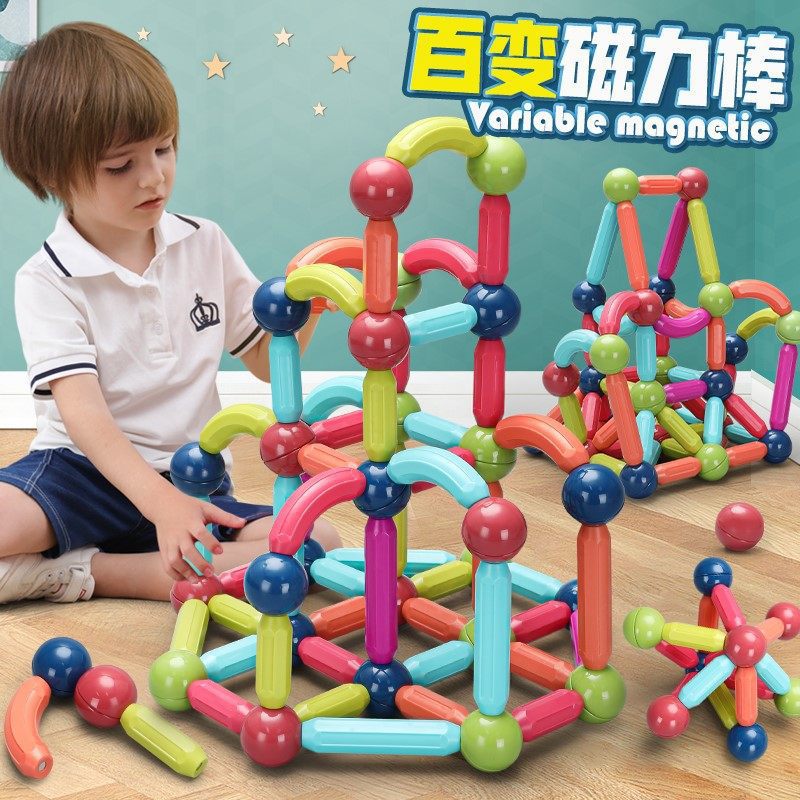 Cross-border magnetic bar children's early education cognitive assembly building blocks to build baby DIY hands-on toys foreign trade