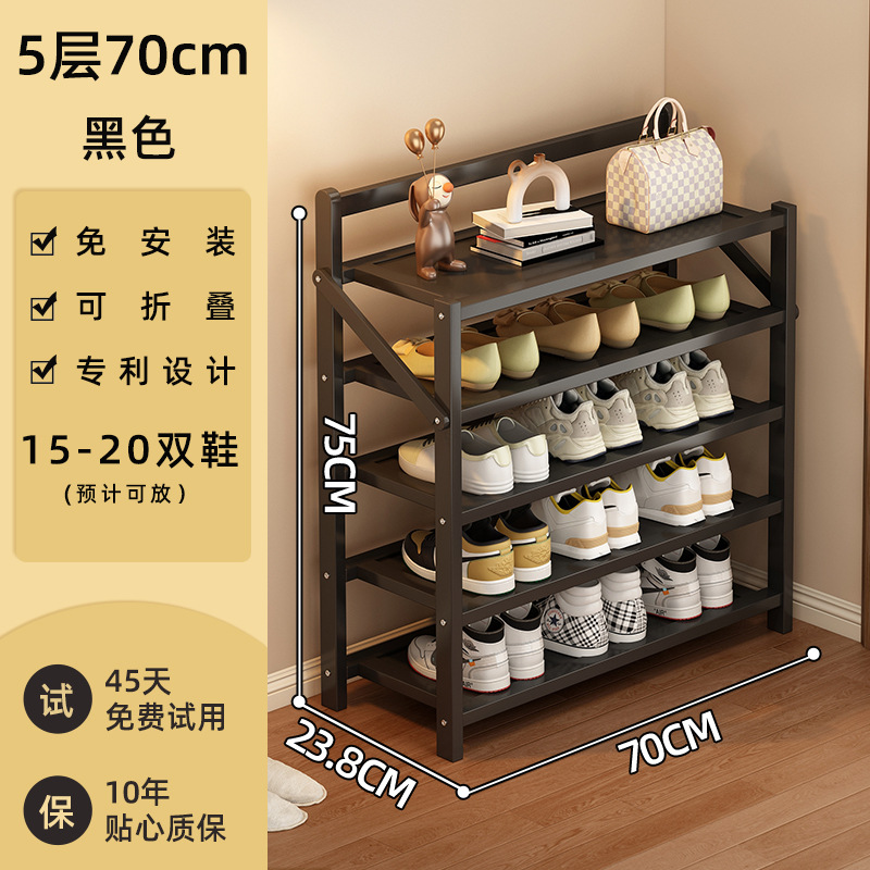 스타 윤 블랙-5 레이어 70cm 굵은 소재 흔들리지 않음
