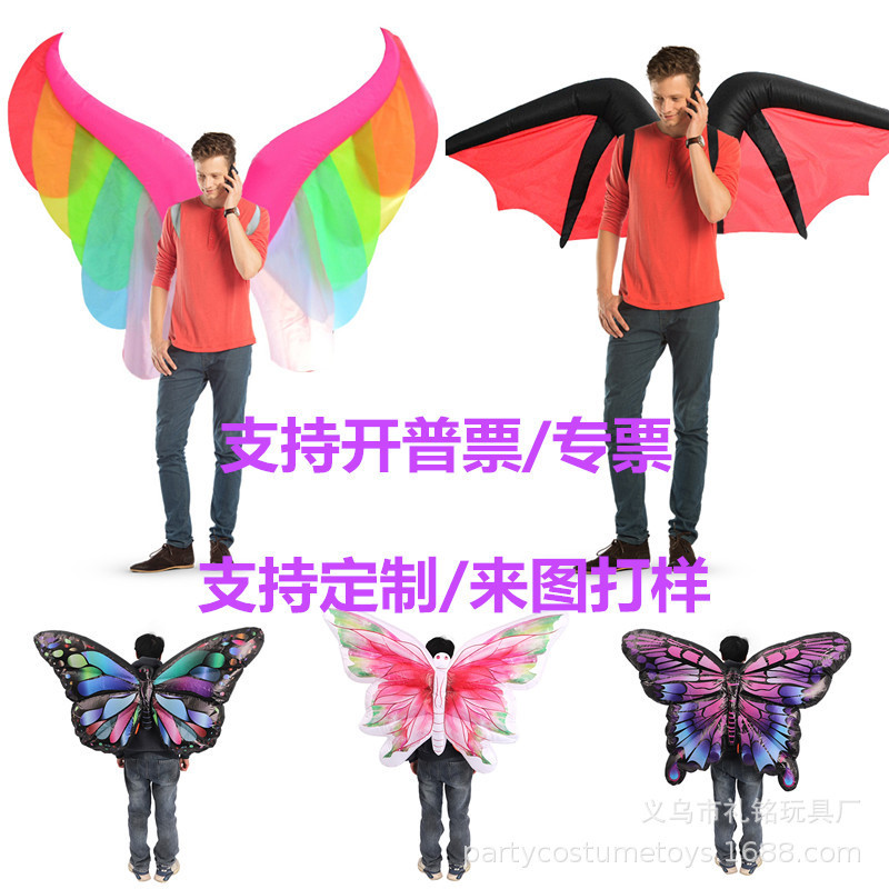 Exclusive cross-border supply for Halloween: Funny Angel Wings VS Devil Wings Inflatable Costume for Stage Performance, Elf Disc Costume