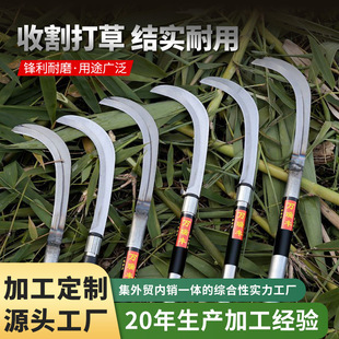 �¿��������r�õ��Ӻ�砵��ո��h����砵�С��������䵶����