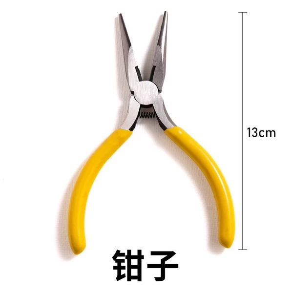 Small pliers