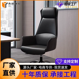 办公桌;办公椅;办公柜