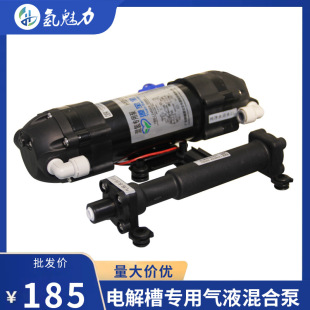 ��Һ��ϱ� 늽�� ����ˮ�C��ԡ�C���Ú��ˮ��ϳɚ�Һ