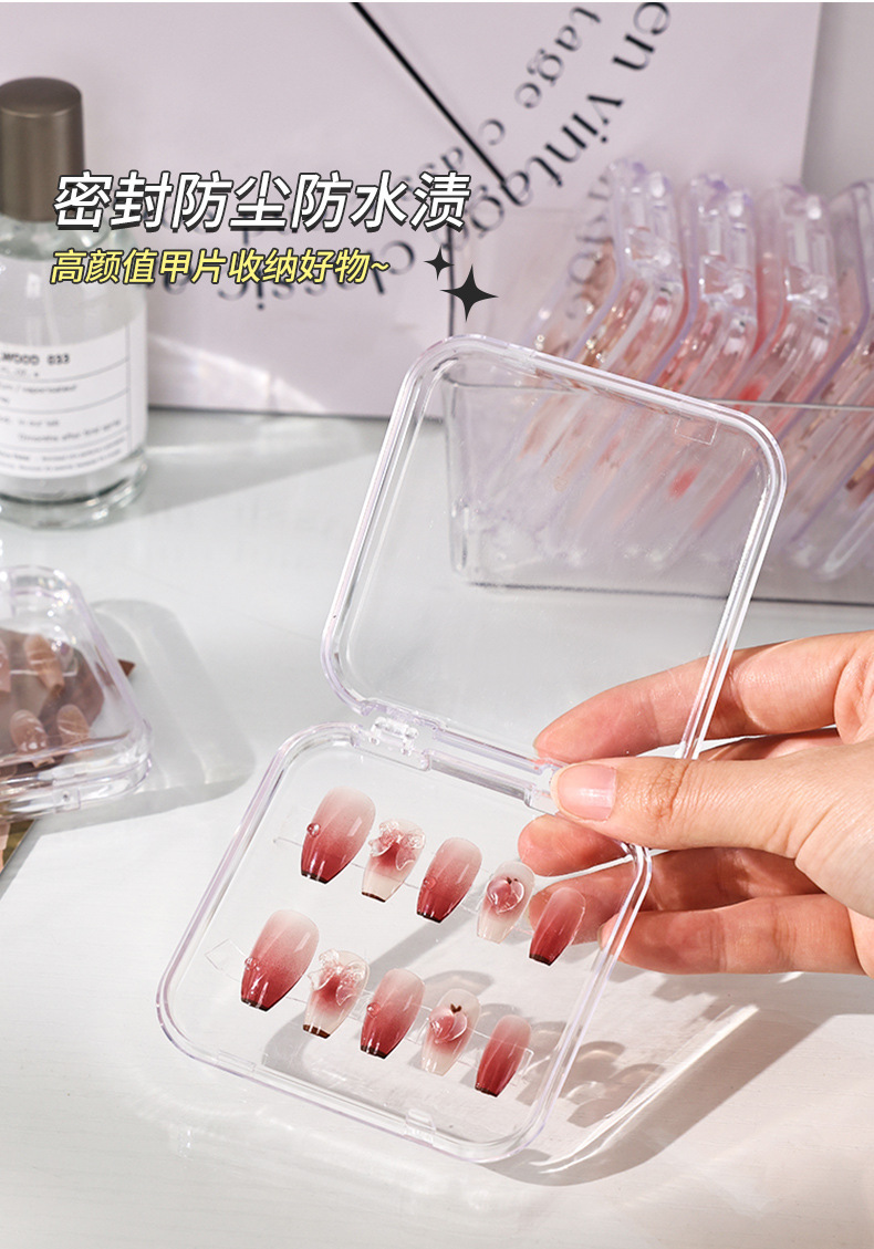 一键上货_20250619085840