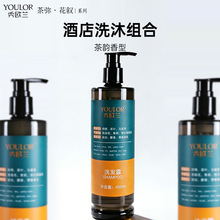 һ�������ϴ�l¶��������坍ȥ�۷���һ������Դ�^�S��400/40mL