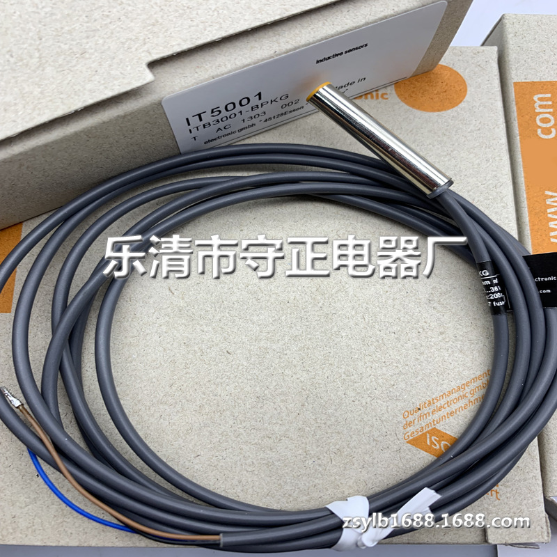 全新 接近开关 IT5003 传感器 质保一年