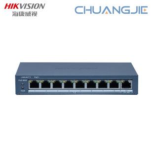 Hikvision (Hikvision) Cloud Pipe Poe Switch Ds-3E1309Sp-E (Domestic Standard) V2