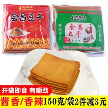 ɽخaMݼξζuհbMʳС