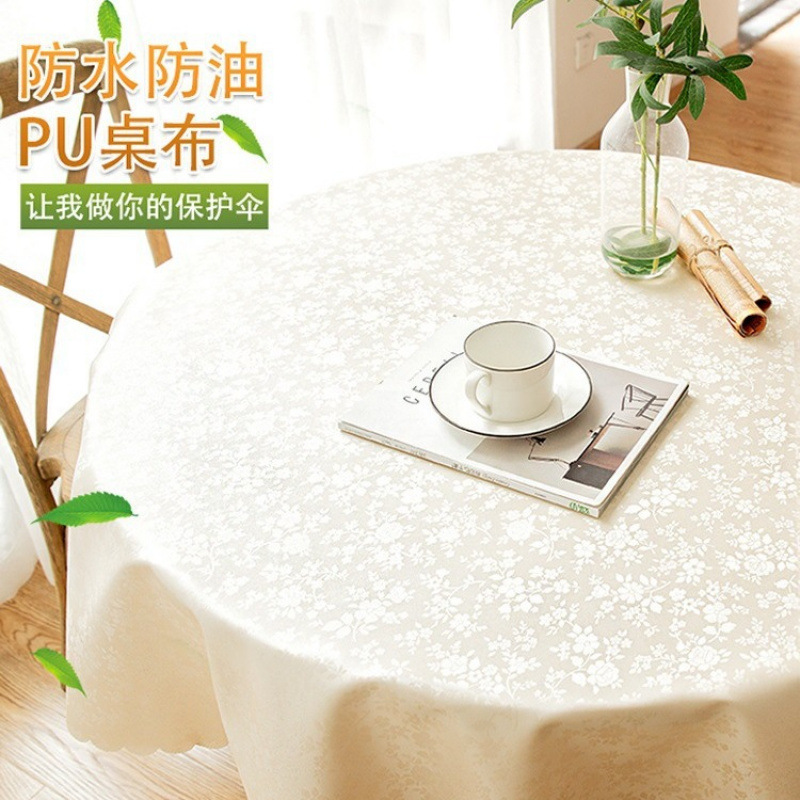 欧式防水防油防烫免洗桌布酒店饭店家用圆形大圆桌餐桌布台布布艺