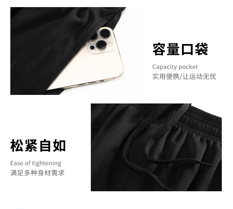6811详情页1_07.jpg