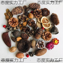 �ɻ��ɹ������ɹ� �b� �ֹ�DIY ��Ȼԭ���� ɭϵ��޹ �}�Q