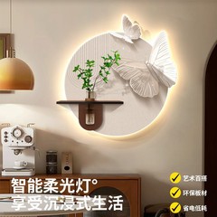 奶油风餐厅装饰画蝴蝶水培绿植客厅挂饰氛围灯画吃饭厅背景墙挂画