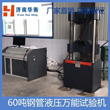 䓽�Ӽ�����ԇ�C��܇����������Ȝyԇ�C�������Йz�yԇ�C