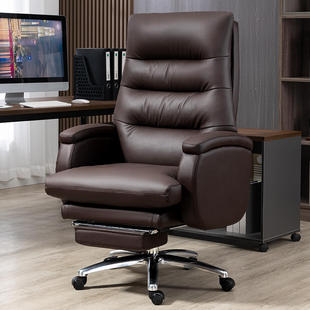 Office Chair Ergonomic Reclining Computer Chair Home Backrest Study Seat E-Sports Sofa Chair Leather Boss Chair