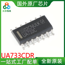 UA733CDR �NƬSOP14 ҕ�l�Ŵ���ICоƬ ȫ��ԭ�b
