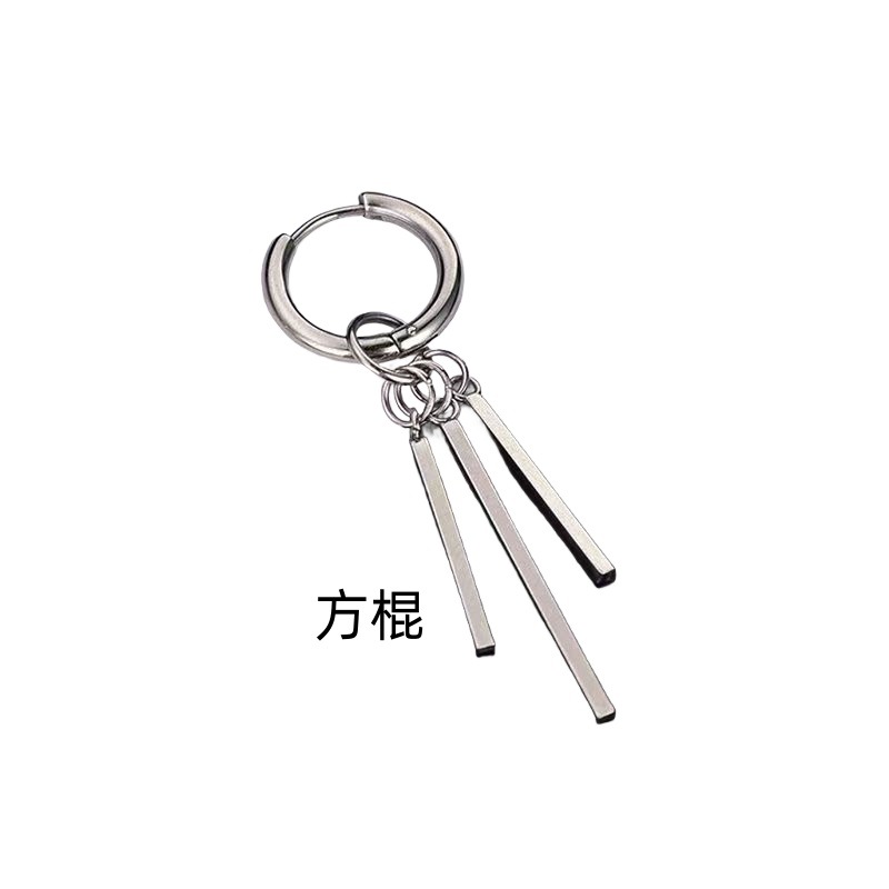 Hip-hop simple pendientes punk ins pendientes personalidad masculina creativa sin agujeros de orejas tres barras rectas columna cuadrada