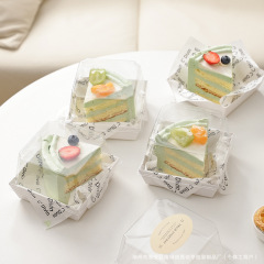 3インチ4インチケーキ包装箱千層デザートティラミスケーキ高包装箱