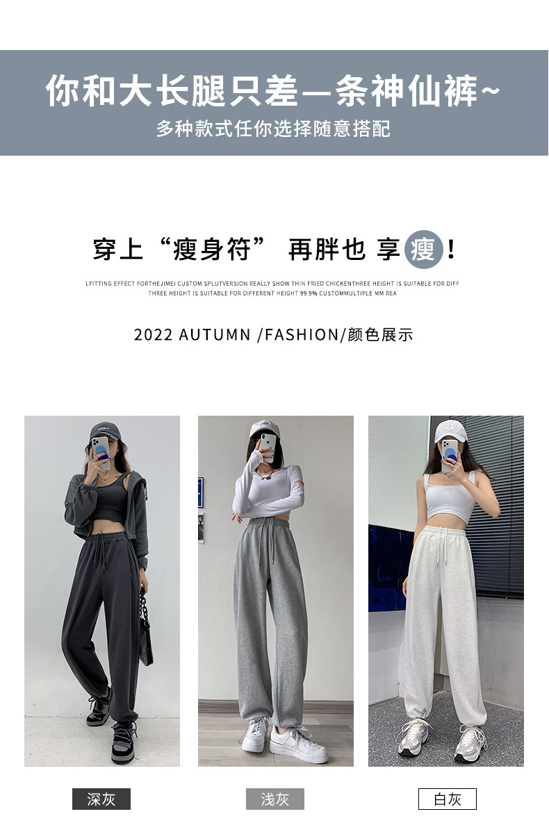 American grey sportswear pants for women in autumn and winter, fleece loose straight-leg casual sweatpants, petite wide-leg pants, trendy ins pic 7