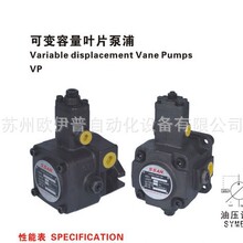 ����SSAN�ͱ�/׃���~Ƭ��VPE-F20D VPE-F30D VPE-F40DҺ���ͱÃ�