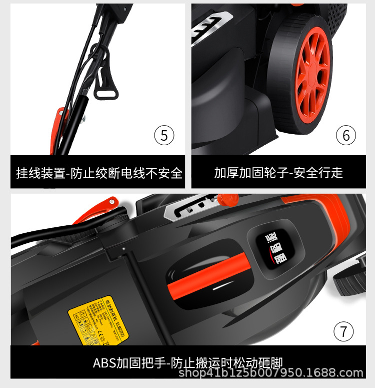 详情图片_18.jpg
