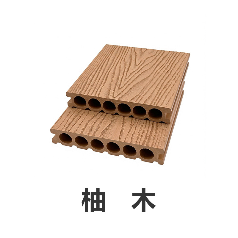 Piso de Madera Plástica Coextruida para Exterior Impermeable y Antideslizante para Patio y Terraza
