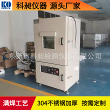 V|늳տzˮÓݿABzÓݙCO