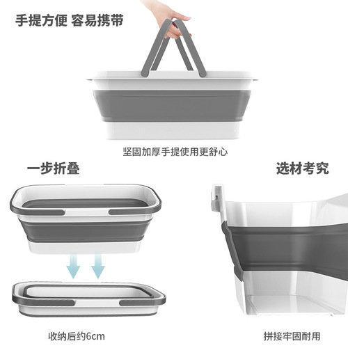 Manufacturer outdoor portable plastic bucket household multifunctional silicone mop bucket rectangular folding bucket