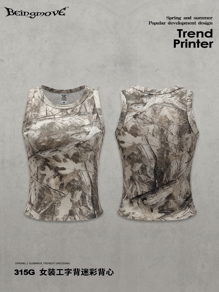 Calle secada| Calle de verano 315G chaleco deportivo suelto camuflado al aire libre con chaqueta casual para mujeres image 5