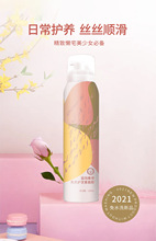 �羳��ϴ�o�l��Ľ˹��ˬ����혻���ըë��ϴСο�����QOEM���ӹ�