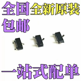 ȫ�� IRLML0100TRPBF IRLML2244TRPBF IRLML2246TRPBF �NƬSOT23