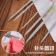 SKC magnetized aluminum ring needle colorful aluminum rod needle wool knitting tool sweater homemade needle multi size