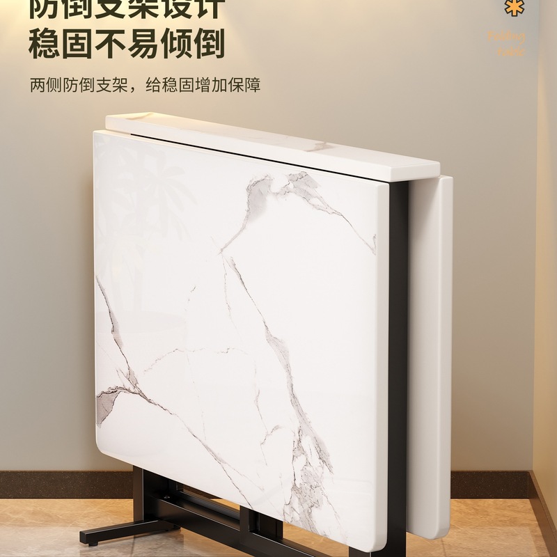折叠桌子家用小户型餐桌出租屋免安装简易吃饭桌子多功能可折叠桌|undefined