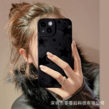 五角星适用苹果15手机壳iphone12promax套14/13/11/XSMAX瞳眼16