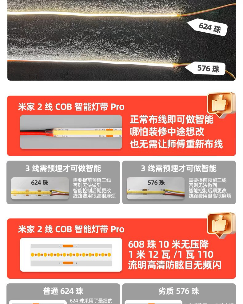 5443e9a3-5824-4f21-915a-2e2f5b8f0a44.jpe