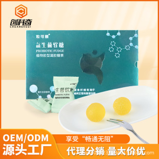 �F؛���N����������ܛ���zԭ������C����Ԫܛ��Դ�^�S��OEM/ODM