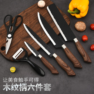 in stock stainless steel kitchen knives six-piece black steel forged hammer knife chef knife kitchen knife gift box set of knives