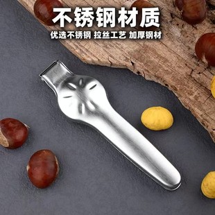 �։�ʮ�ֺ��ҊA�������_�������������Ԅӄ���ȥƤ��ȥ��������