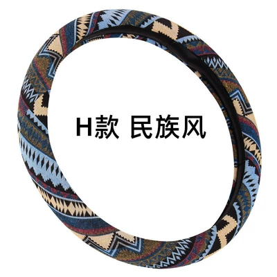 linen National style car steering — Steering wheel cover - section-h-38cm