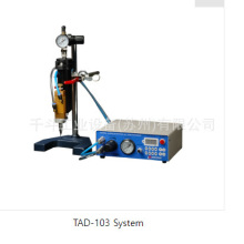 ԭ�b�n����ʯBANSEOK�c�z�CTAD-103�c�zϵ�y�F؛�N��