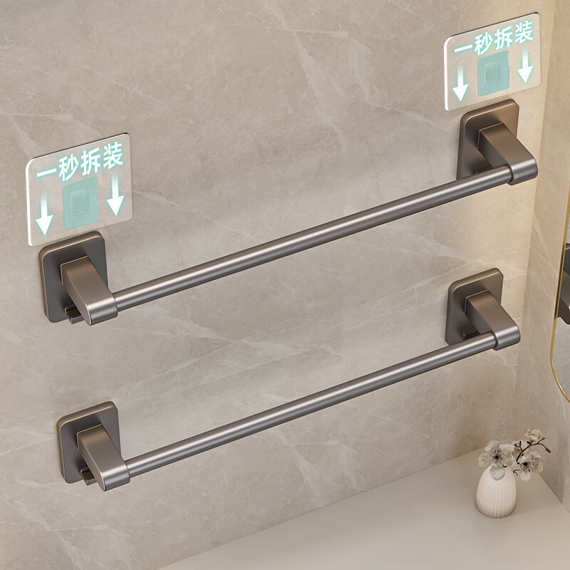 Towel Rack Punch-free Space Aluminum Bathroom Rack Bathroom Towel Rack Wall-mounted Toilet Towel Hanging Rod