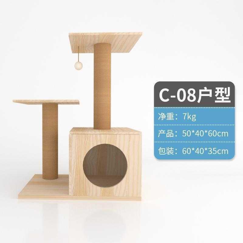 MPJ-C08