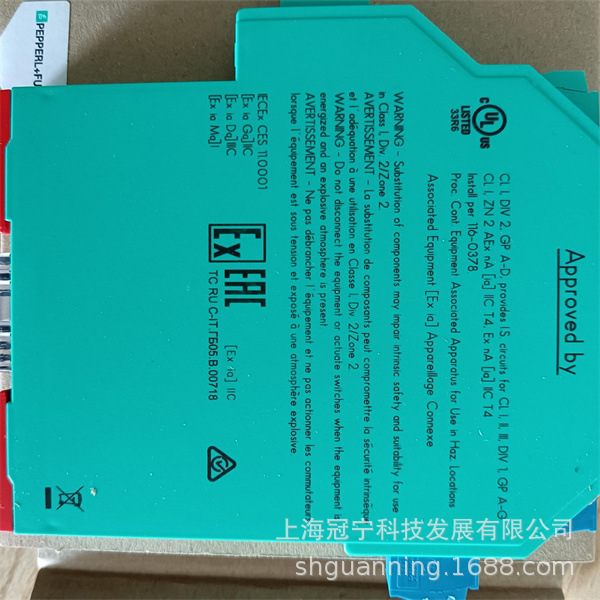 德国   p+f  KFD2-STC-1   安全栅   仓库现货直发