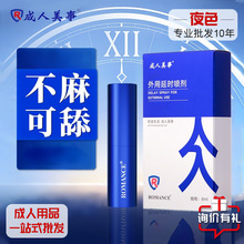 �����������t���F�����ӕr��ʿ�־����ͳ�����Ȥ��Ʒ���lһ�����l