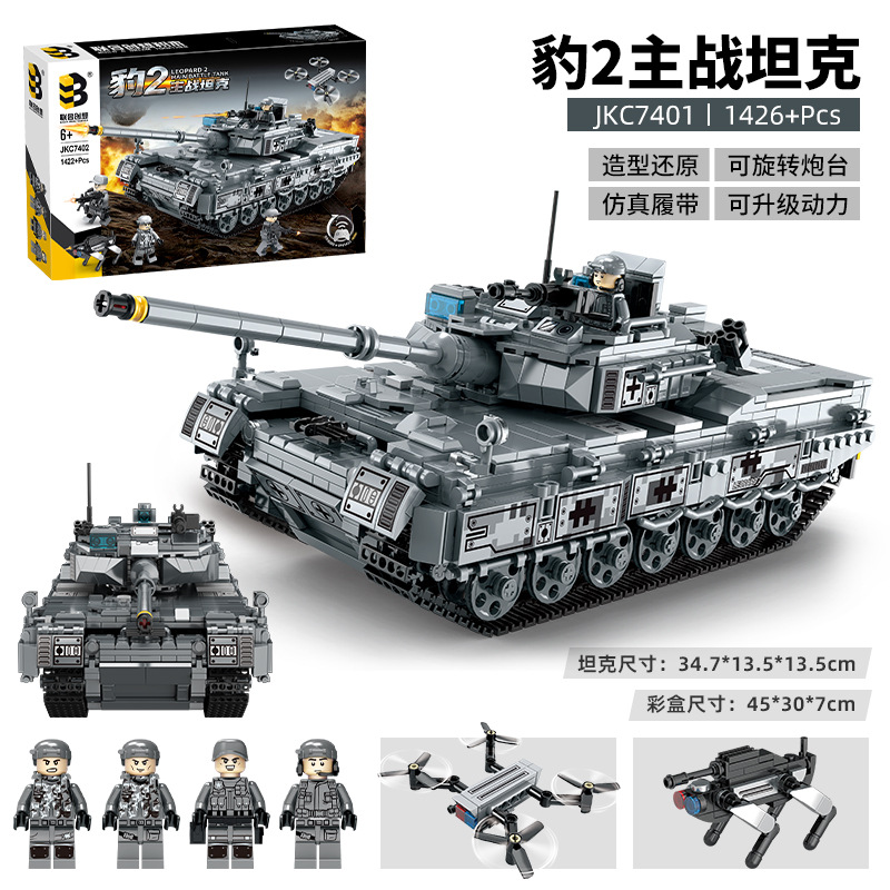 Jkc7402 Leopard 2 grandes tanques de combate principales bloques de construcción de juguetes para niños regalo del día nacional explosivo image 7