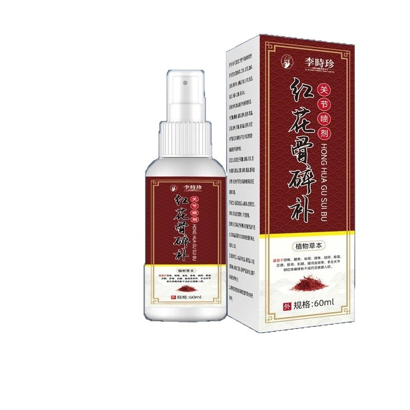 Honghua Gushuibu Joint Care Liquid 60ml External Herbal Body Application key features