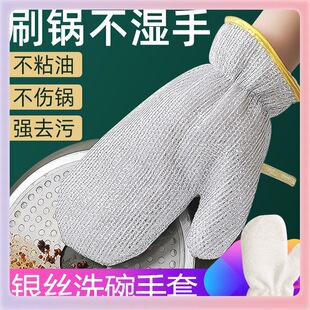 ?䓽zϴ��ˢ����ϴ���y�zˢ�벻մ�ͼ҄ՏN���ٝ����坍����