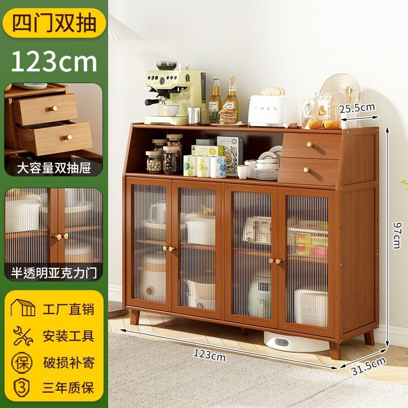 餐边柜靠墙厨房储物柜家用多功能锅具收纳架子简约落地多层置物架|undefined