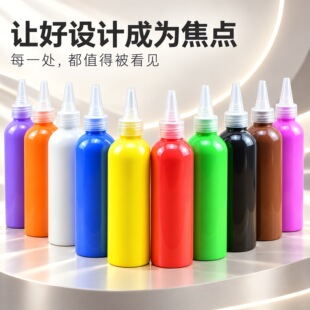 ��ϩ���100ml��ͯ���L�V���T�fdiyʯ�����މTɫ��ϩ������b���l