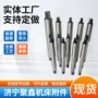 数控锥柄螺丝机床刀杆