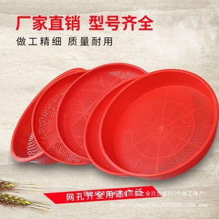 ���ϺY�ӺY�W��ۺY�Ӻ�A��������}���ɼ����׺Y�����B�Q��˺Y